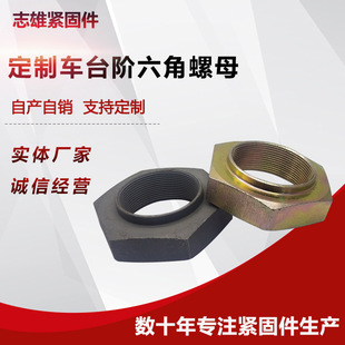 �S�Ҷ���܇̨�A������ĸ��߅�i�o��ĸ�Ɂ�D��Ӽӹ����N������