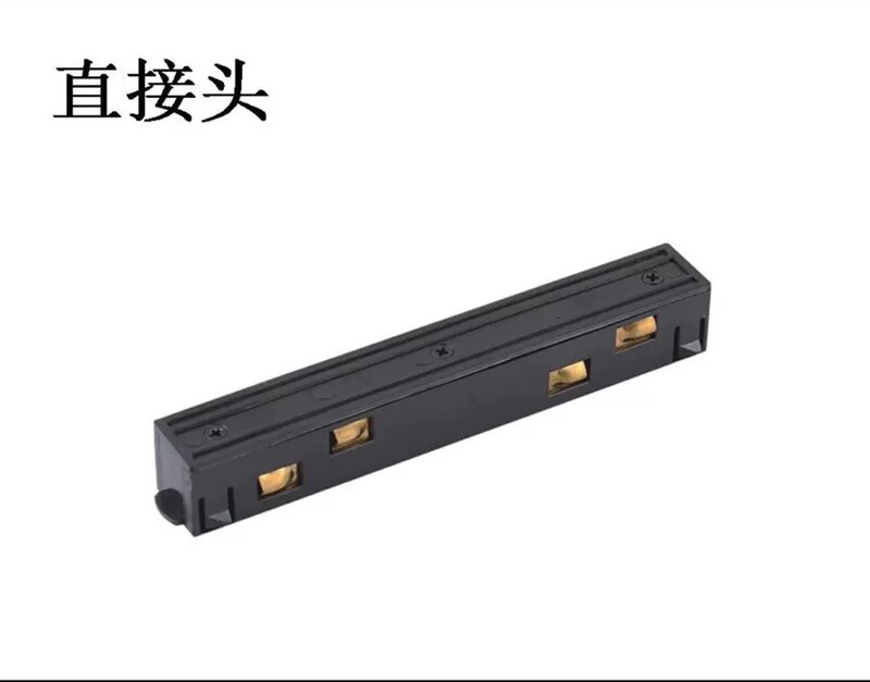 超厚磁気吸引軌道ランプ埋め込み型埋め込み型開裂防止暗装知能全スペクトル無主灯照明|undefined