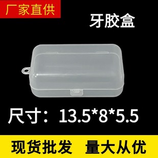 ���z�ռ{��͸��PP���Ϻ� �i�ێ����h������߰��b�� ҧҧ�����m��