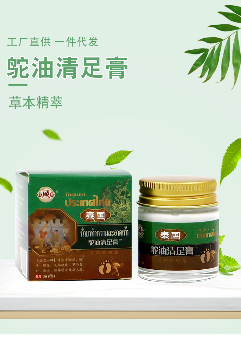 неопределенный