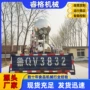 高温高压自动灭菌杀菌釜