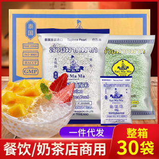 ̩��ˮ����������500g*30���������̲������Ʒ����С��������