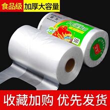 ʳƷ�����r������ʽ���üӺ����С̖����ʳƷ�������B�����b��