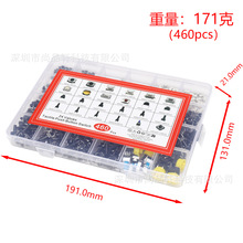 460PCS 24�NҎ����܇�b���p�|�_�P�׼��� ���I�_�P  �_�P��ϰ��I
