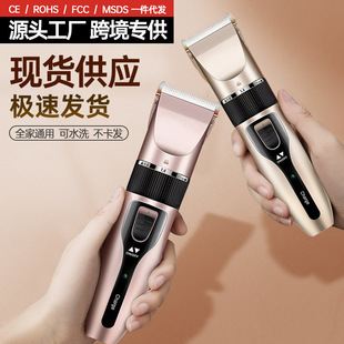 ˼֮Դ늄����l�����l���^���l���߰l�Ȍ�������ӵ�����^��Ƽ�