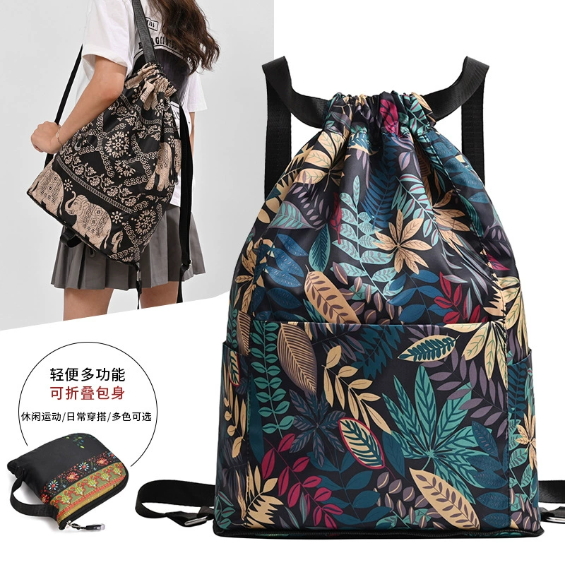 Складная дорожная сумка Сумка для фитнеса Мужская спортивная сумка для хранения на шнурке Легкий рюкзак с карманами Женская большая емкость