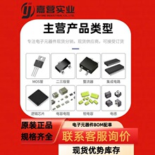 N25Q00AA13GSF40F SOP16 ������ SPI Flash �����W��F؛