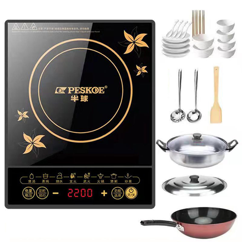 패키지 4 + 세라믹 접시