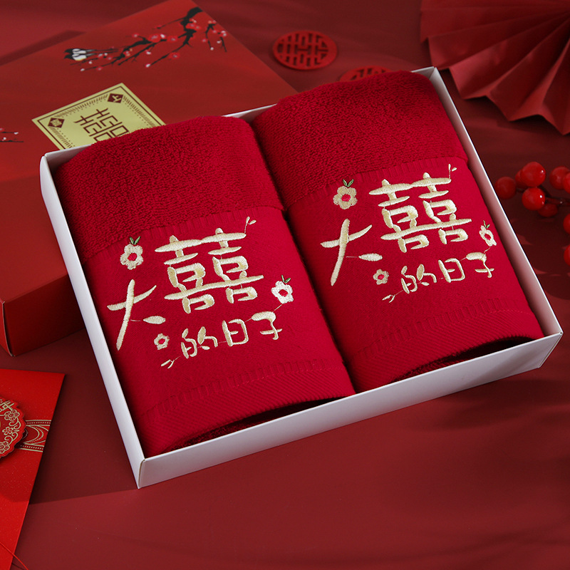 С подарочной коробкой (две пары) Большой день