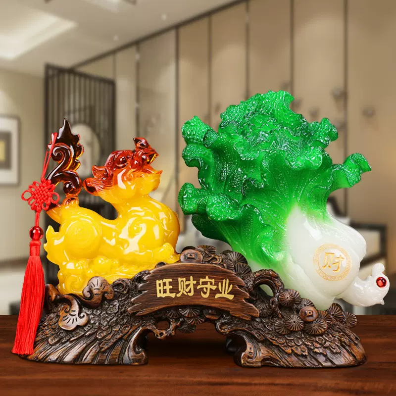 工艺品厂家树脂仿玉旺财守业貔貅玉白菜工艺品摆件招财商务礼品