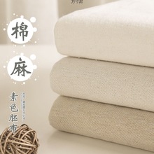 ���߲�ɫ���鲼���㲼�^��ɫɳ�l�����ϼӺ��ϴֲ�Դ���Sһ�����l