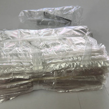 ͸�����ϴ�PP������b��pp���|͸������ƽ�ڴ�Դ�^�S�����l