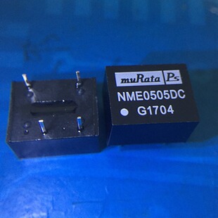 NME0505DC miniature 1W 5V to 5V DC 200MA DC-DC isolation regulator power supply module