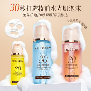 �n��ͬ��30��������Ĥ�yǰ�aˮ�����澏���w�̝��lˮ����������Ĥ