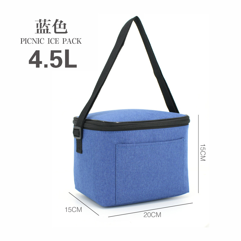 Bolsa de hielo refrigerada para acampar al aire libre, refrigeración rápida, portátil, para acampar, picnic, plegable, para mantener fresco, bolsa térmica de gran capacidad image 8