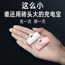 Ʒ늌zҳ늌СɱymOAvivoOPPO