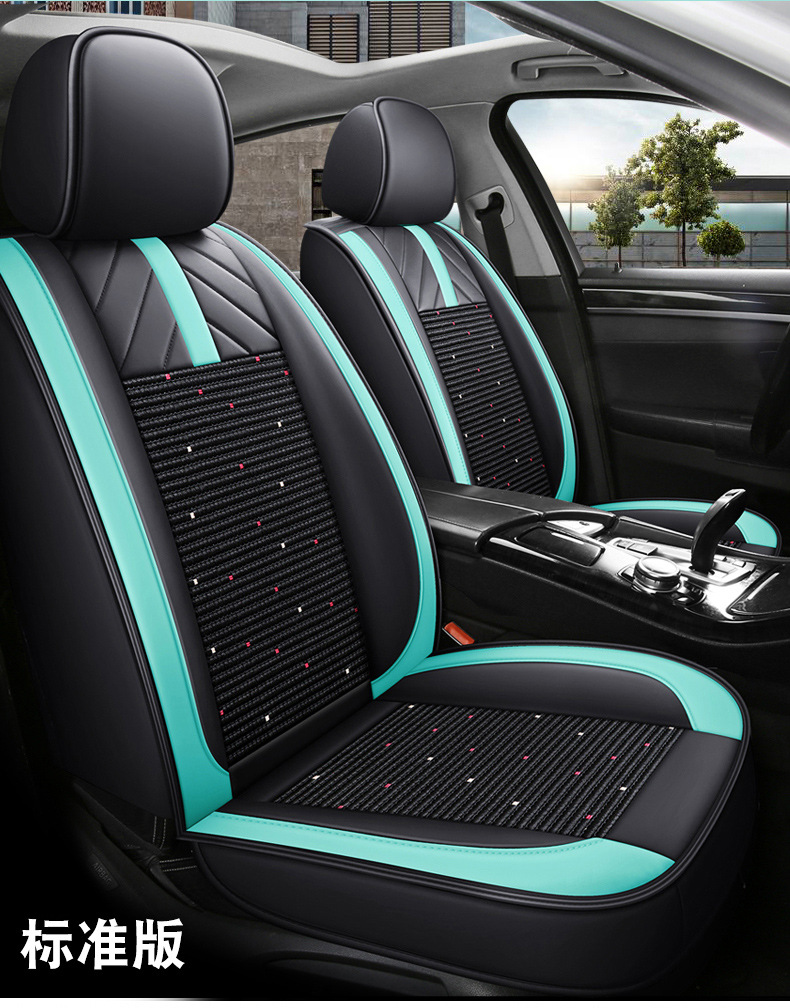 Amazon foreign trade car seat cover four seasons universal net red leather ice silk cushion all-inclusive seat cover source factory