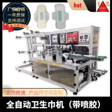 ȫ�Ԅӳ����l����C �����o�|�C �o���������ͺϙC��|�C