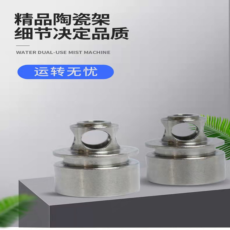 不锈钢五金件 小丝杆小零件  注塑嵌件非标件螺丝铜柱