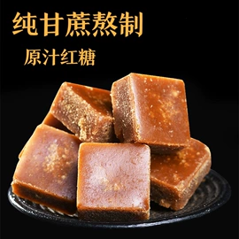 其他果酱;糖类;传统糕点