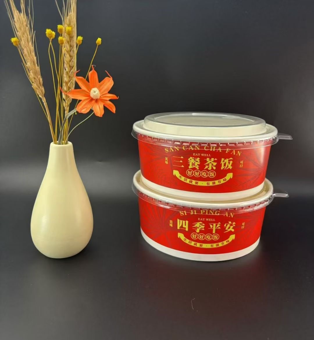 微信图片_20241125201157