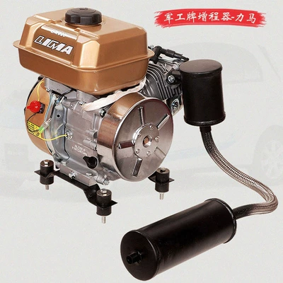 Avtomobil generatorları kw range extender generator electric