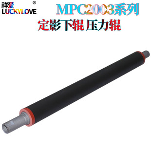 �m������MP C 5503 6003 3004 5004 3504 4504 5504 4004��݁6004