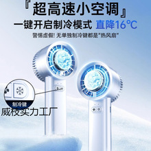 �ֳ�С�L�����������{2025�¿�С�͟o�~����������L�����泬�o