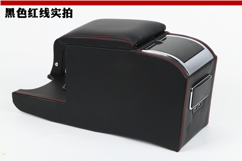 Chevrolet New Sail Armrest Box 2018 Sail 3 Armrest Box Central Original Armrest Box Original Factory Special 17