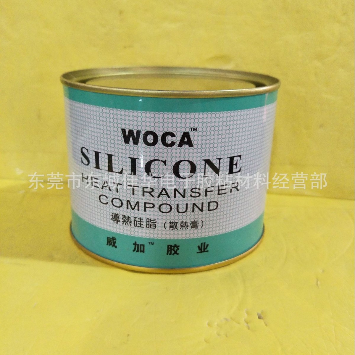 威加导热硅脂WC-801(原ZC-801) 导热硅胶 散热膏 白色 750g (图)