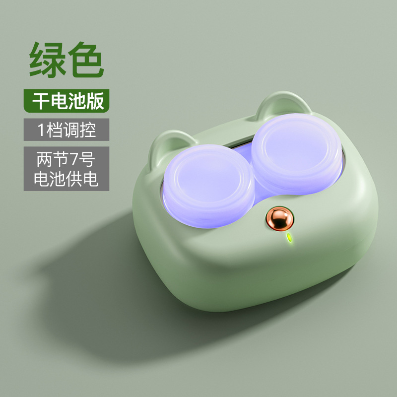 Máquina de limpieza multifuncional para joyas, relojes, lentes de contacto pequeñas, gafas, limpiador sónico de lentes de contacto para el hogar