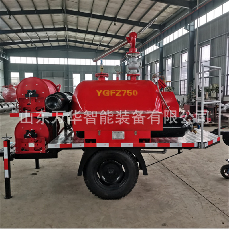 移动式干粉灭火装置 喷射距离远 YGFZ750移动式干粉灭火装置