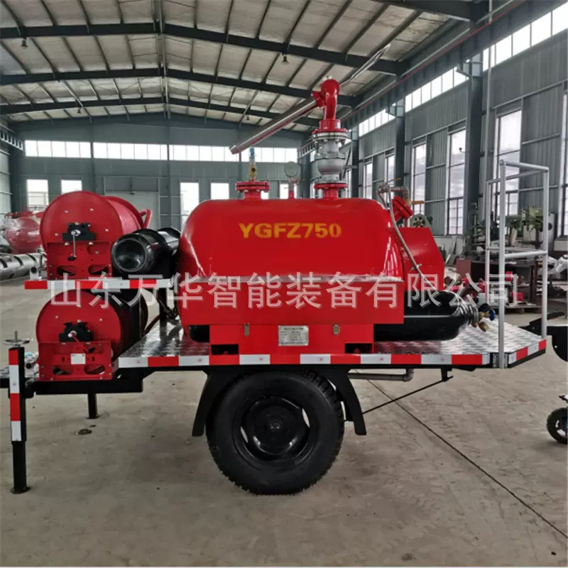 移动式干粉灭火装置 喷射距离远 YGFZ750移动式干粉灭火装置
