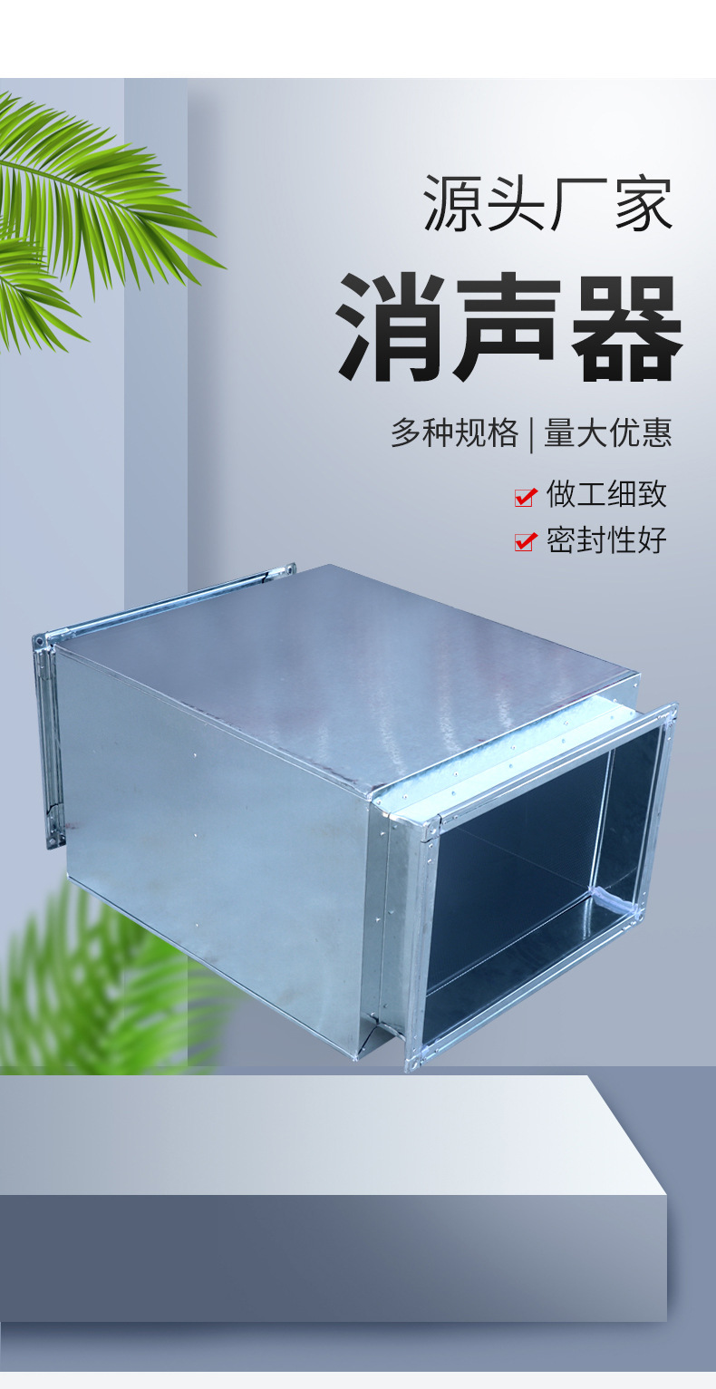 消声器_03.jpg