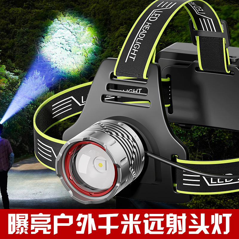 Faro transfronterizo súper brillante recargable linterna montada en la cabeza al aire libre pesca nocturna de larga duración resistencia iluminación exterior