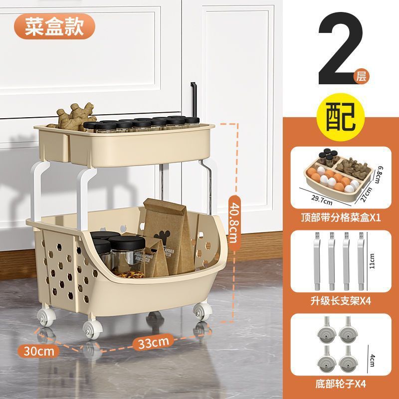 2단[프레임+야채박스] 35*40cm+도르래