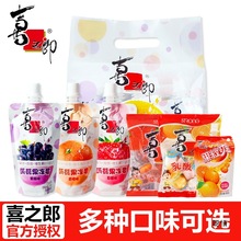 喜之郎蒟蒻果冻爽大袋装可吸吸水果果汁cici果冻小吃休闲网红零食