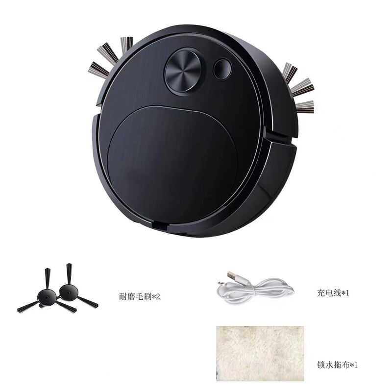 掃除ロボット全自動家庭用ミニ清掃機usb充電スマート掃除機プレゼント卸売り|undefined