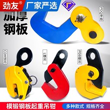 �ְ���ӵ�ǯ����п��ӵ��ߵ����平�о����ص�ǯ�����ߵ�װ����