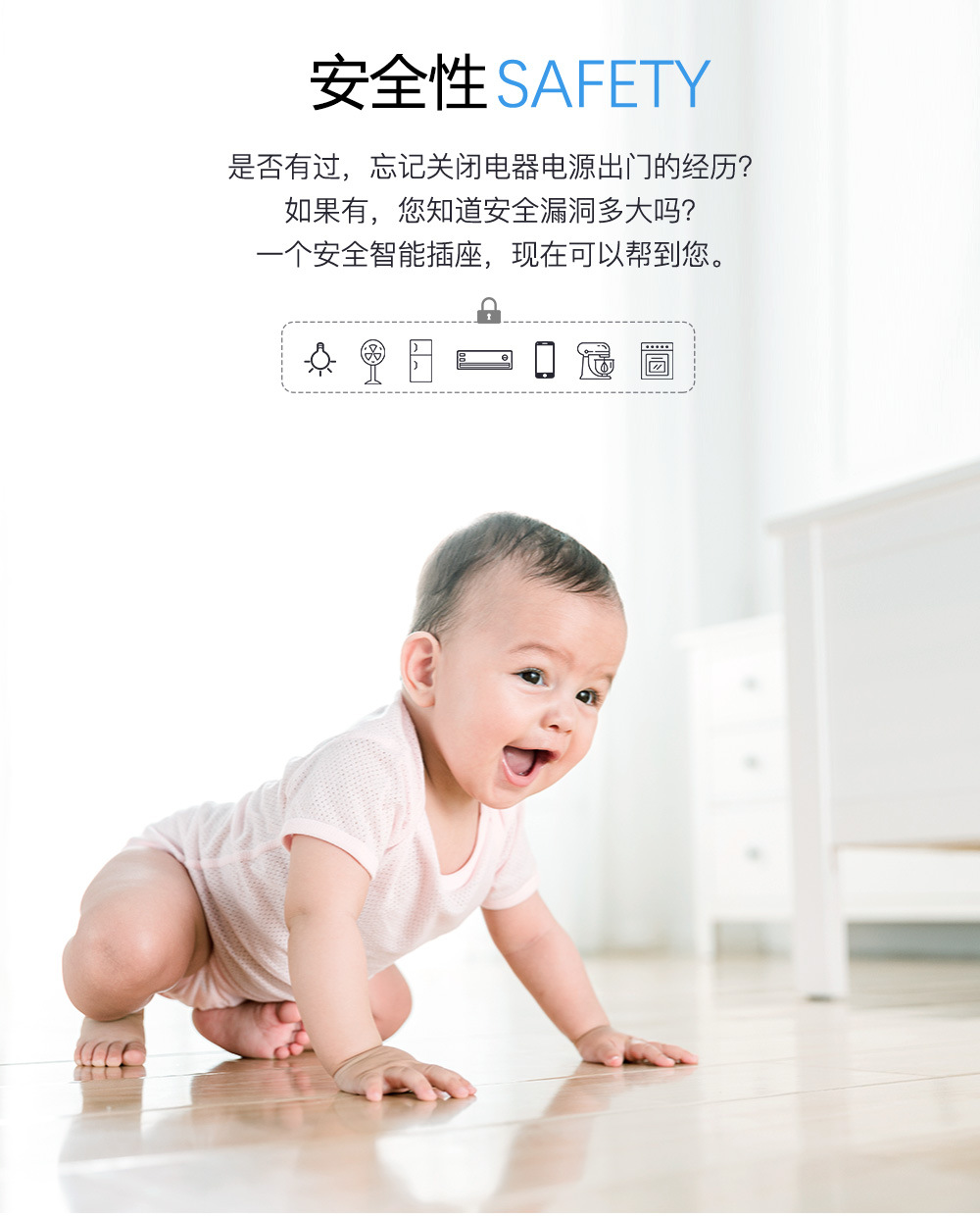 ZJ-WFSB(中文-详情)20200615-_11