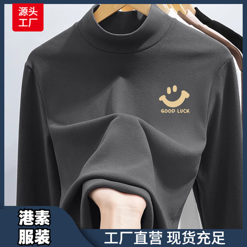 Men's Winter Crew Neck T-Shirt with Fleece Lining - 2024 New Arrival, Heated, Warm Half High Collar Long Sleeve T-Shirt