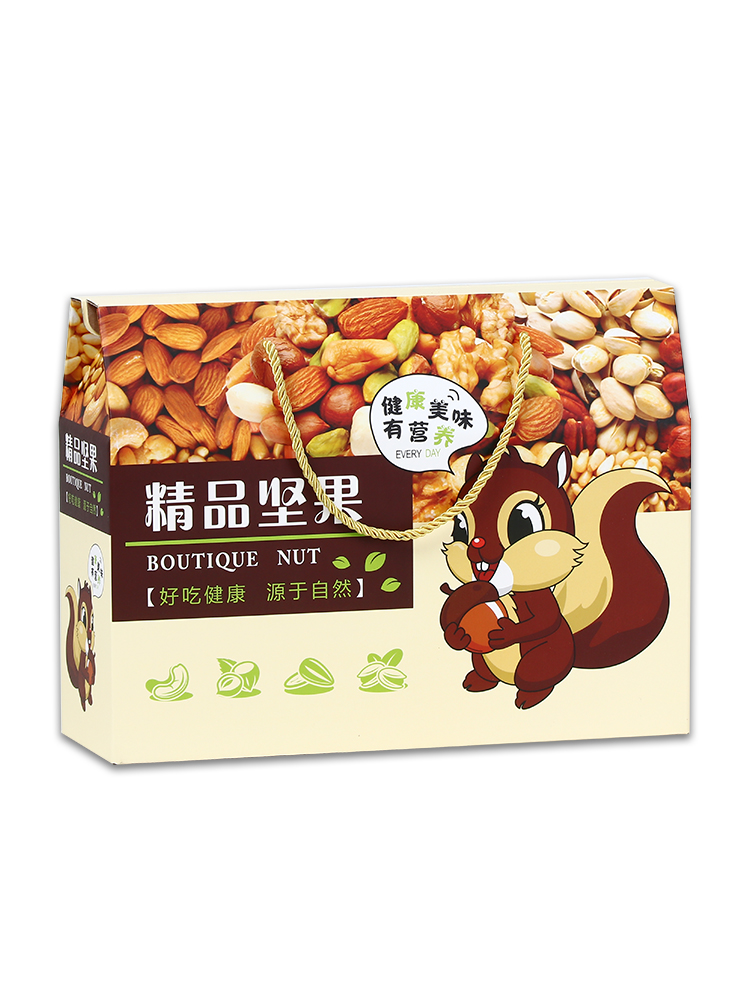 Caja de embalaje especial caja de regalo caja de frutas secas caja vacía bocadillos caja de cartón bolsa de regalo al por mayor personalizada