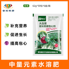 嫘ײ˴LĄ{ײa΢Ԫ~62