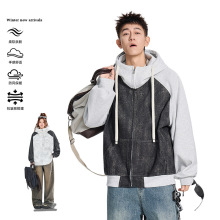 拼接撞色开衫卫衣男连帽设计感小众插肩袖休闲上衣春秋季潮牌外套