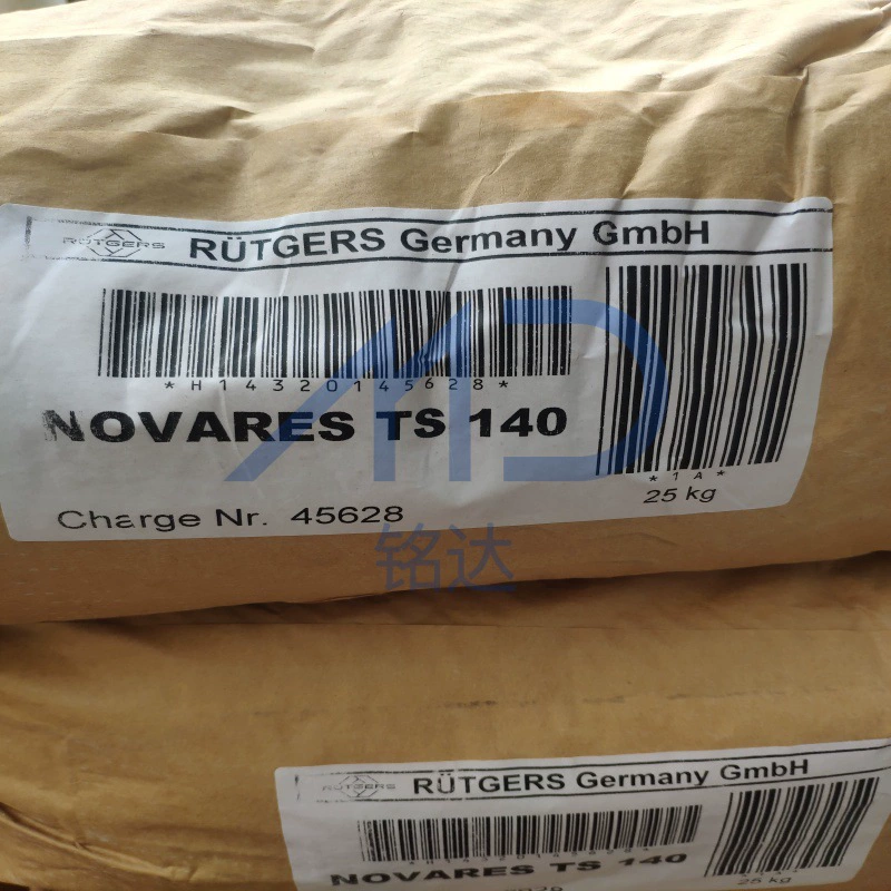 Немецкая смола Lutegumalon Novares CA80, модифицированная бензофурановая смола, нефтяная смола CA80