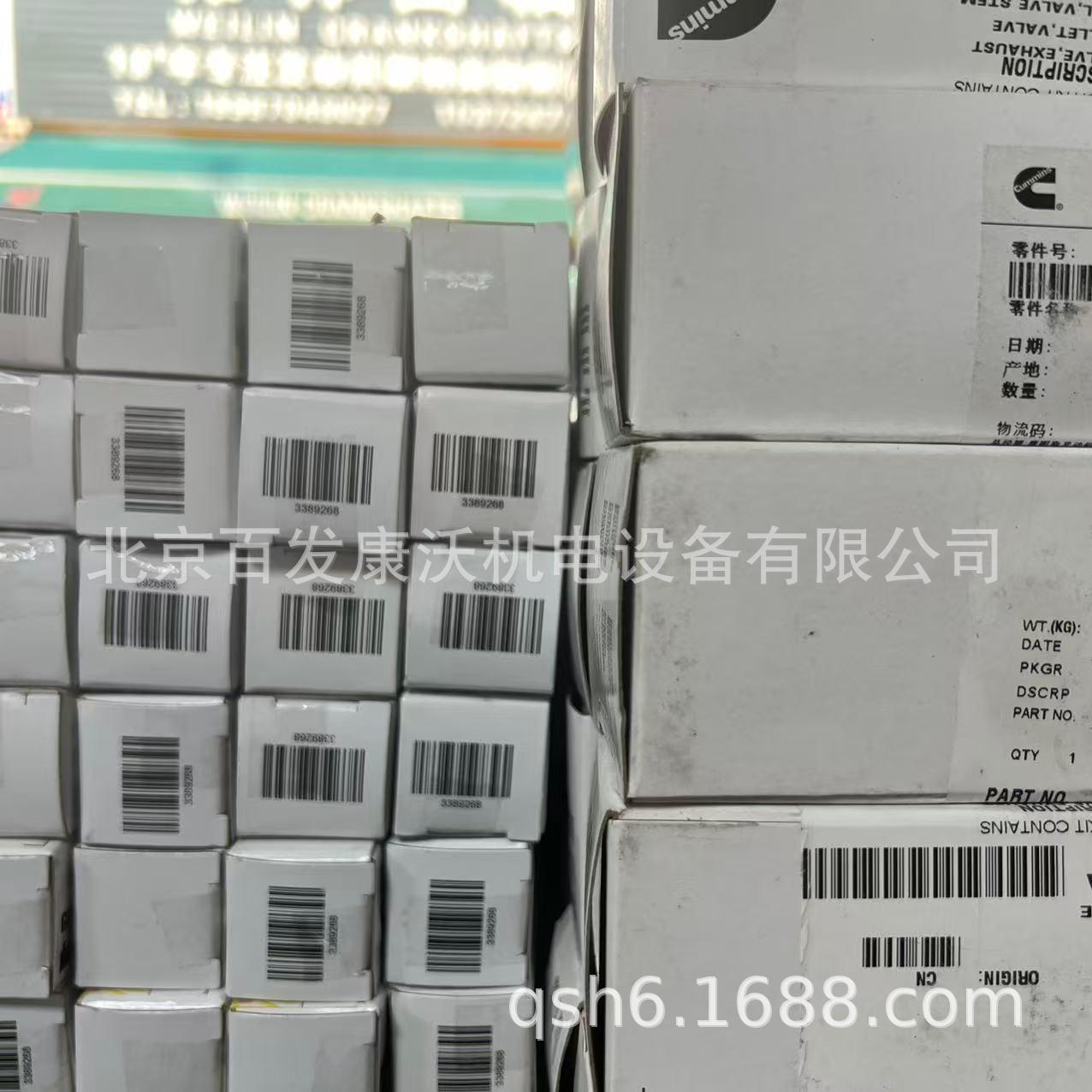 a6acc2874f9a73a3275d8d72c3885d