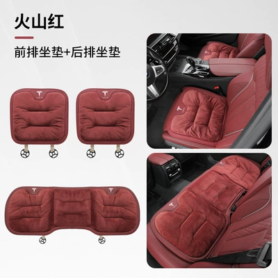 winter warm flannel seat | Seat cushion, seat cover - tesla-flannel-winter-seat-cushion-volcano-red-front-and-rear-3-piece-set