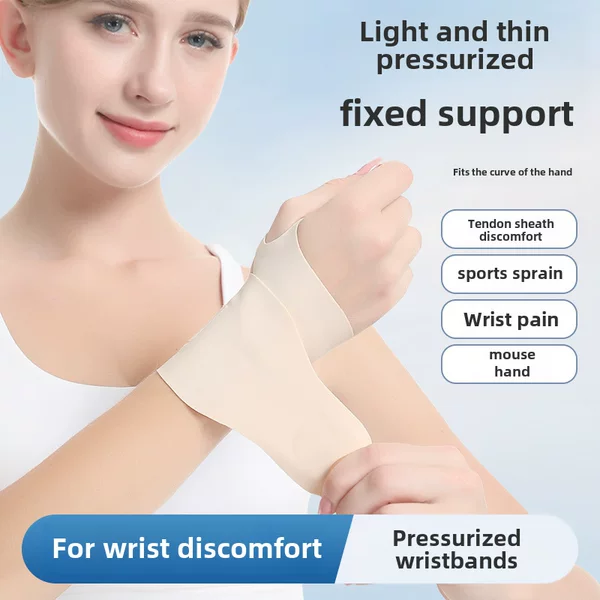 Badminton Tennis Anti-sprain wrist protector tendon sheath wrist joint fixed pressure hand guard female sports lightweight wrist protector