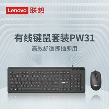 ServicesPW31�I����USB�о��Α��̄��k�����s̨ʽ�Pӛ��ȫ����