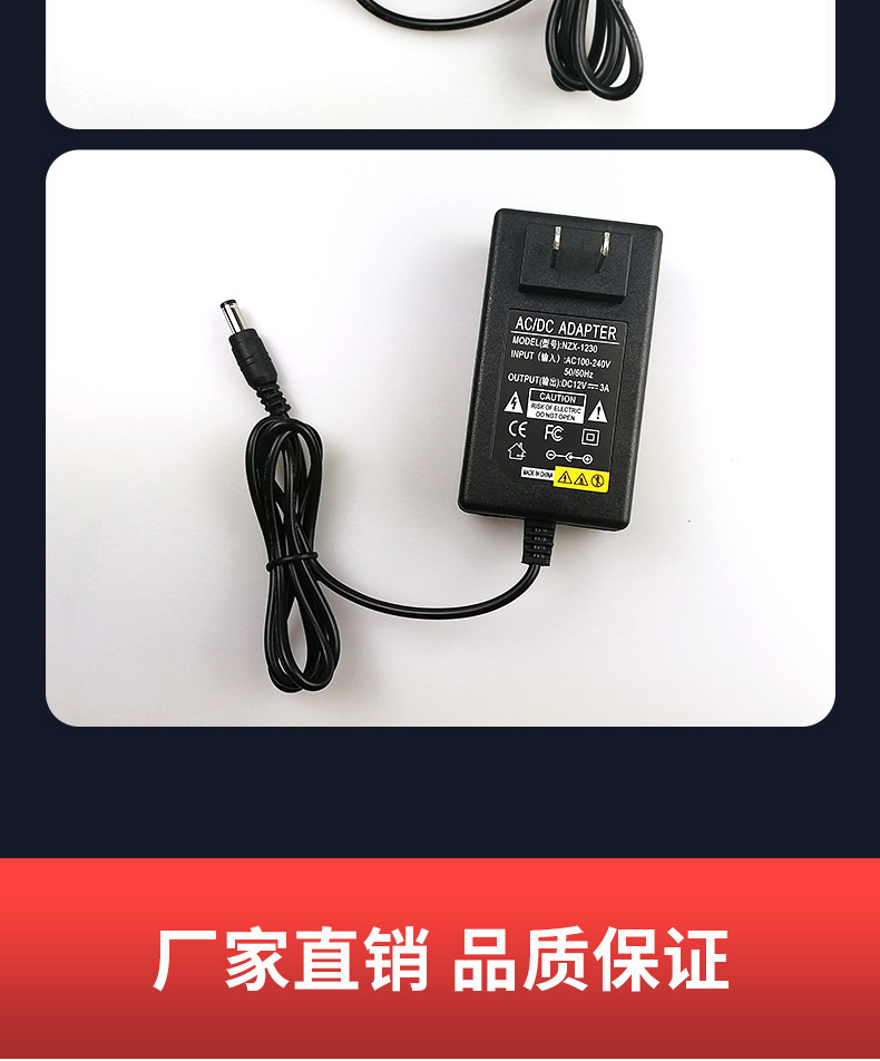 电源详情_15.jpg